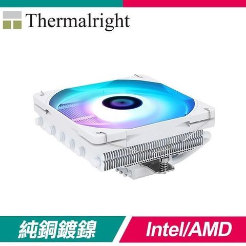 【南紡購物中心】 Thermalright 利民 AXP120-X67 White ARGB 6導管 下吹式CPU散熱器