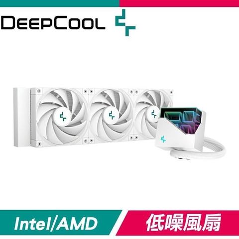 【南紡購物中心】 DEEPCOOL 九州風神 LT720 WH 360 一體式水冷 CPU散熱器《白》