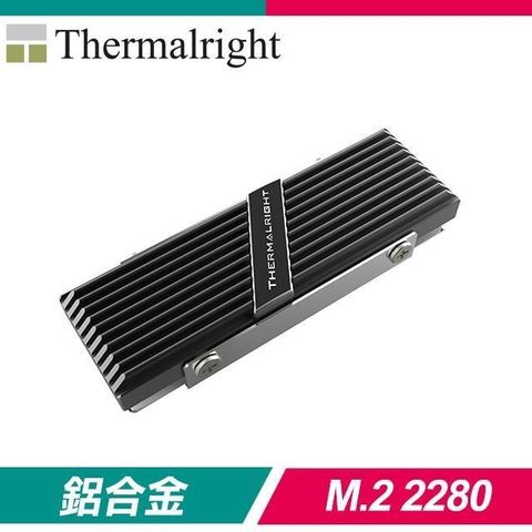 【南紡購物中心】 Thermalright 利民 M.2 2280 TYPE A B SSD 固態硬碟散熱片