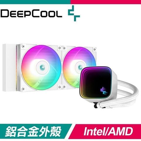 DEEPCOOL 九州風神 【南紡購物中心】   LS520 SE WH 240 一體式水冷 CPU散熱器《白》