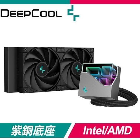 【南紡購物中心】 DEEPCOOL 九州風神 LT520 240 一體式水冷 CPU散熱器《黑》