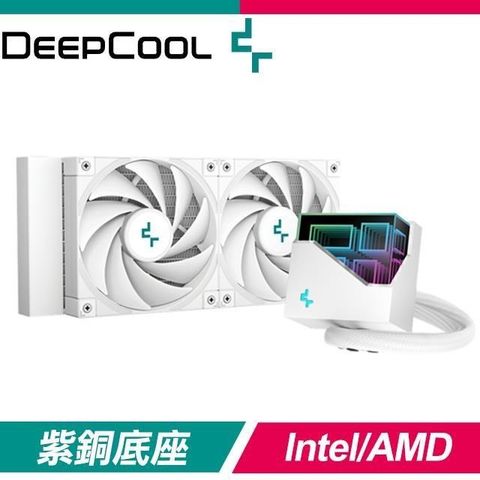 DEEPCOOL 九州風神 【南紡購物中心】   LT520 WH 240 一體式水冷 CPU散熱器《白》