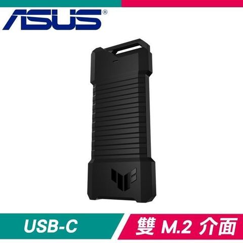 【南紡購物中心】 ASUS 華碩 TUF GAMING A1 ESD-T1A IP68防水防塵 USB-C SSD外接盒