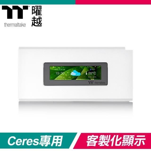 Thermaltake 曜越 【南紡購物中心】   Ceres 500 TG ARGB LCD 3.9吋液晶螢幕配件組《白》