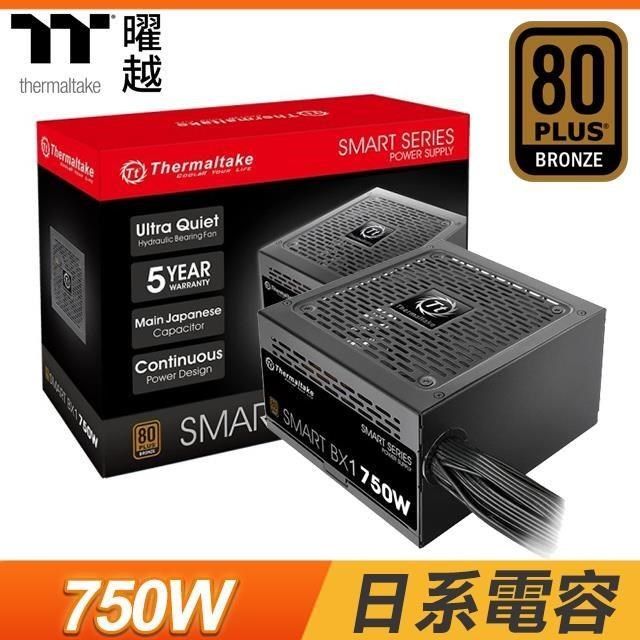 Thermaltake 曜越 【南紡購物中心】   Smart BX1 750W 銅牌 五年保 電源供應器(PS-SPD-0750NNFABT-1)