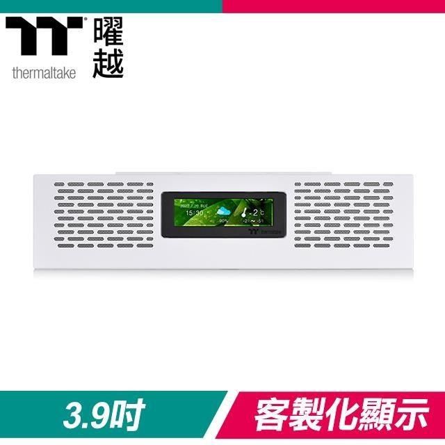 Thermaltake 曜越 【南紡購物中心】   3.9吋 LCD液晶螢幕配件組《白》(透視The Tower 500專用)