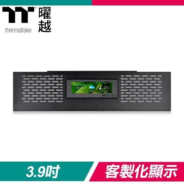 Thermaltake 曜越 【南紡購物中心】   3.9吋 LCD液晶螢幕配件組《黑》(透視The Tower 500專用)