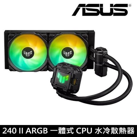 ASUS 華碩 【南紡購物中心】 TUF Gaming LC II 240 ARGB 一體式 CPU水冷散熱器