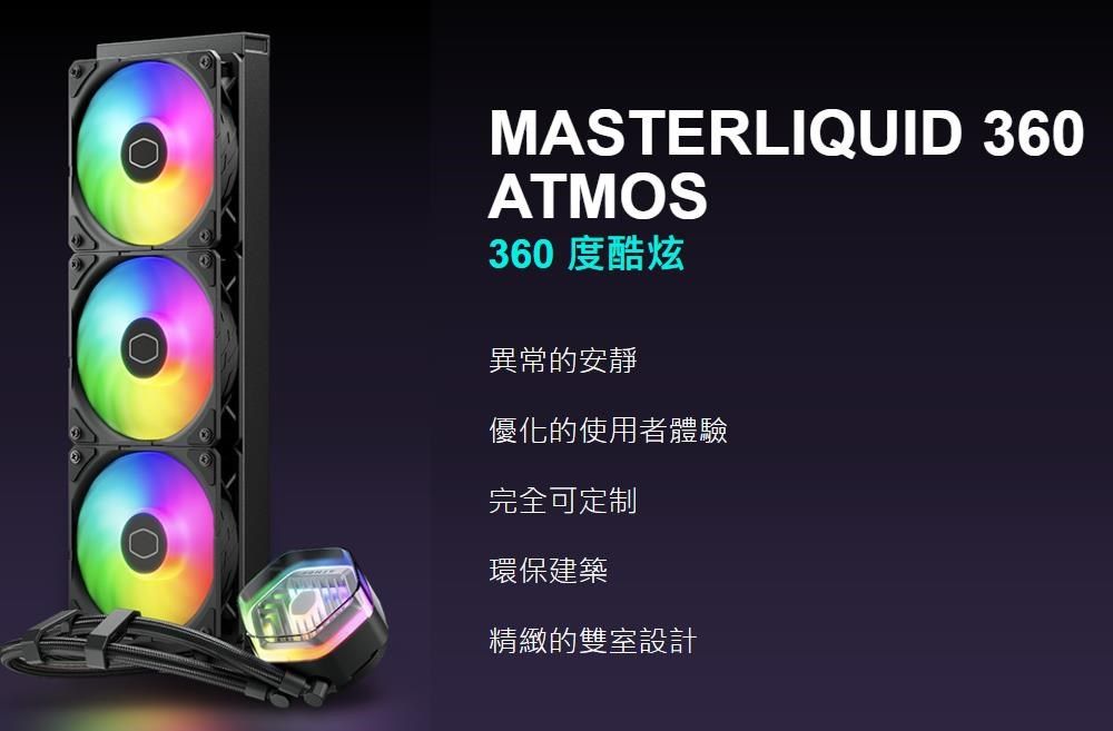 DSBC1T-A900GOTIY
