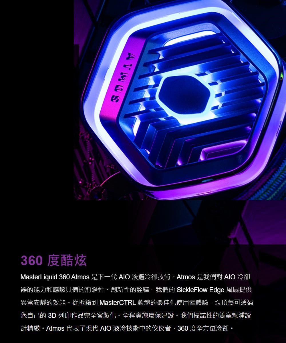 DSBC1T-A900GOTIY