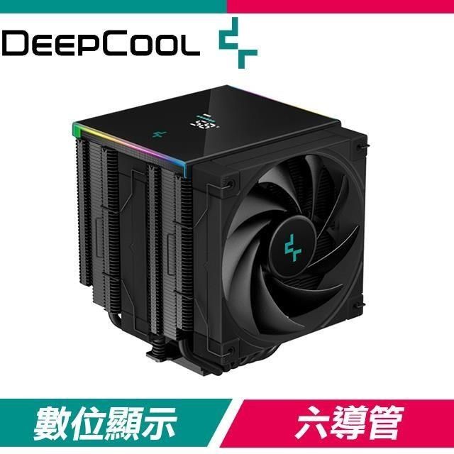 DEEPCOOL 九州風神 【南紡購物中心】   AK620 DIGITAL 六導管 CPU 散熱器《黑》