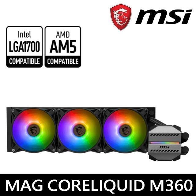 MSI 微星 【南紡購物中心】   MAG CORELIQUID M360 水冷風扇