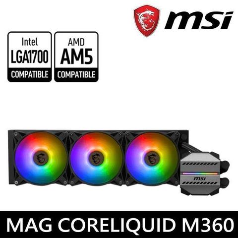 【南紡購物中心】 MSI 微星 MAG CORELIQUID M360 水冷風扇