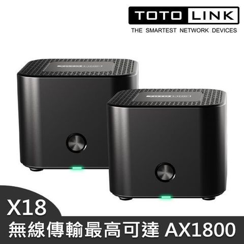 TOTOLINK 【南紡購物中心】  X18 AX1800 雙入組 全屋漫遊WiFi 6 雙頻網狀Mesh路由器(分享器)