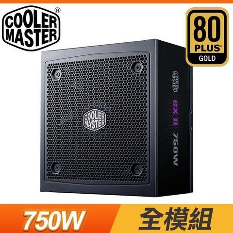 【南紡購物中心】 Cooler Master 酷碼 GX II GOLD 750W ATX3.0 PCIe 5.0 金牌 全模組 電源供應器(10年保)《黑》