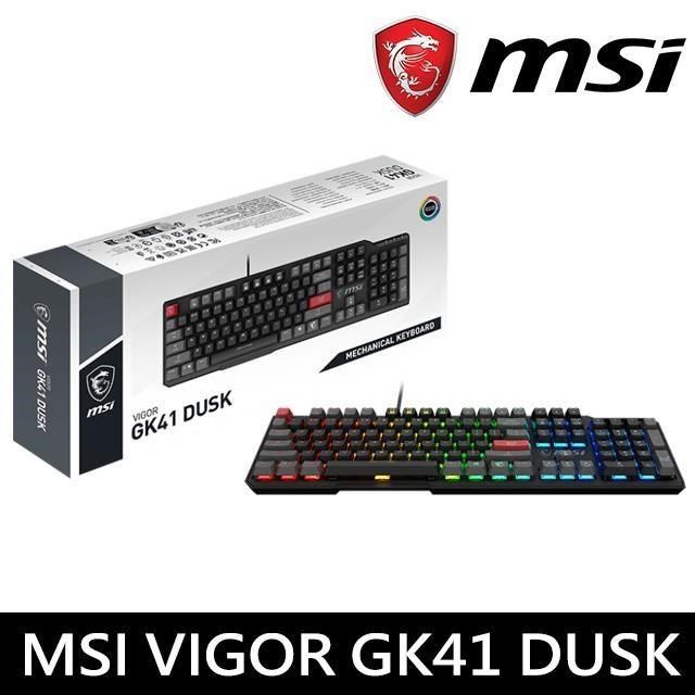 MSI 微星 【南紡購物中心】   VIGOR GK41 DUSK 電競鍵盤 (凱華紅軸)