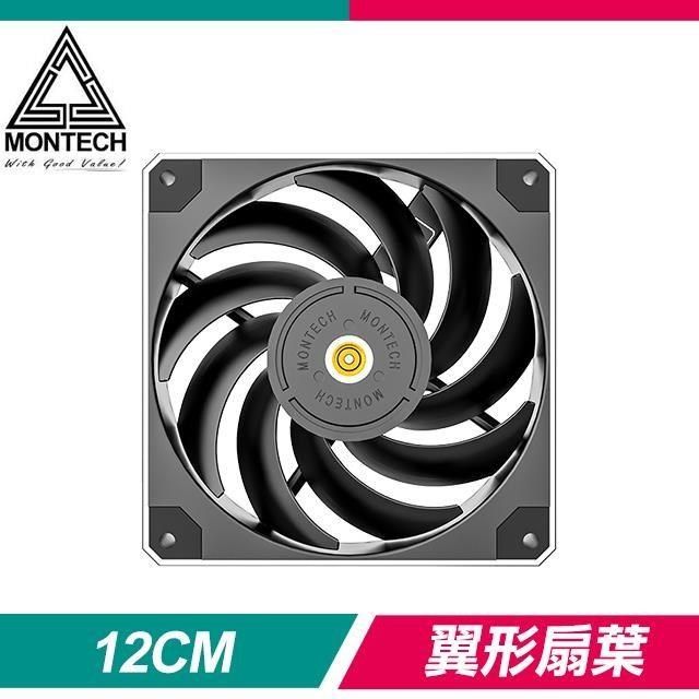 MONTECH 【南紡購物中心】  君主 METAL 120 PWM 1950轉 6極馬達 動態液壓軸承靜音風扇