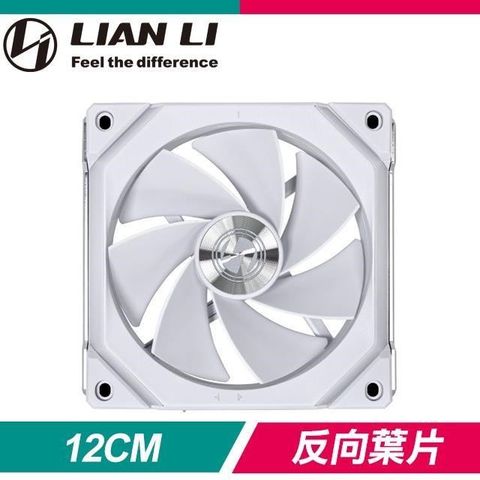 【南紡購物中心】 LIAN LI 聯力 UNI FAN SL120 V2 反向ARGB積木風扇(單入)《白》