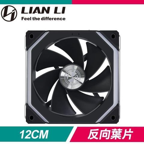 【南紡購物中心】 LIAN LI 聯力 UNI FAN SL120 V2 反向ARGB積木風扇(單入)《黑》