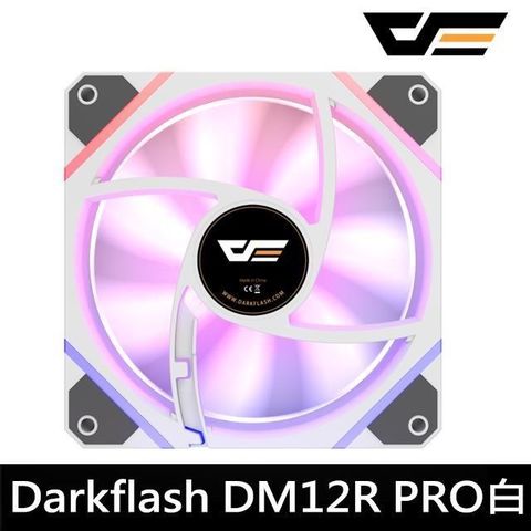 【南紡購物中心】 【darkFlash大飛】DM12R PRO PWM A.RGB 白色 散熱風扇(反葉風扇)