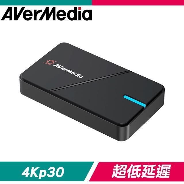 AverMedia 圓剛 【南紡購物中心】  GC551G2 LGX3 4K VRR 實況擷取盒