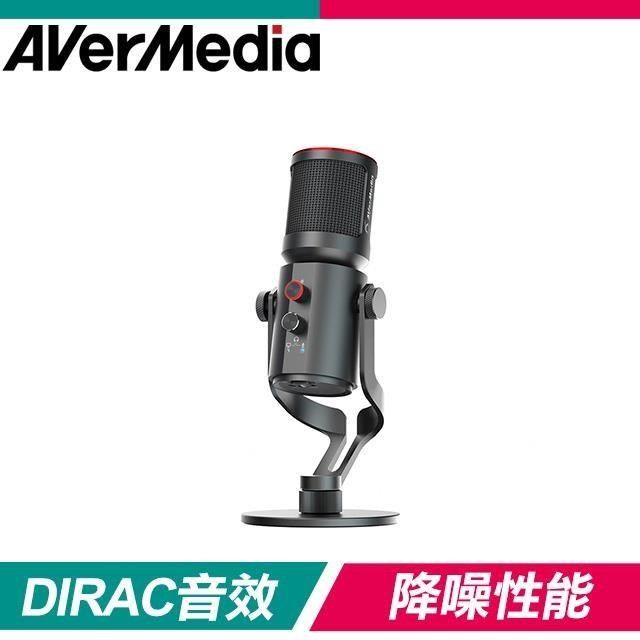 AverMedia 圓剛 【南紡購物中心】  AM350 黑鳩Live Streamer Mic 麥克風