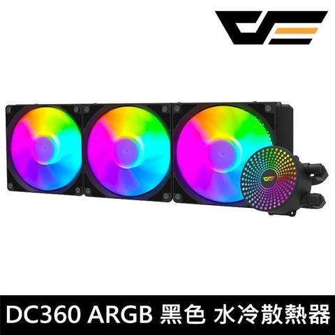 darkFlash 大飛 【南紡購物中心】 DC360 ARGB 黑色 水冷散熱器 (水行者)