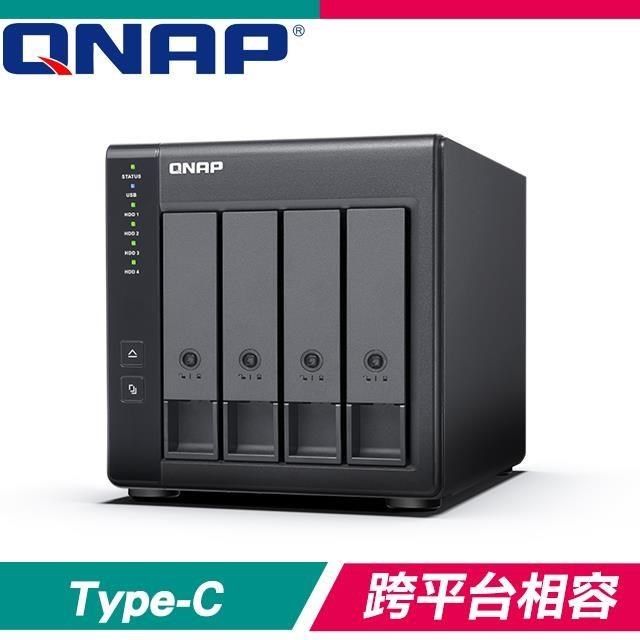 QNAP 威聯通 【南紡購物中心】   TR-004 NAS 磁碟陣列外接盒