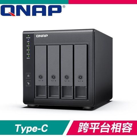 【南紡購物中心】 QNAP 威聯通 TR-004 NAS 磁碟陣列外接盒