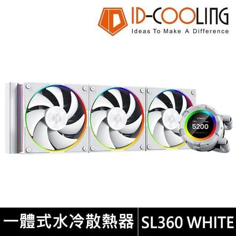 【南紡購物中心】 ID-COOLING SL360【360mm】WHITE 白色 水冷散熱器(2.1吋 LCD冷頭/厚5.4cm/5年保)
