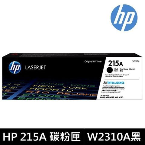 【南紡購物中心】 HP 215A 黑色原廠 LaserJet 碳粉匣 (W2310A)