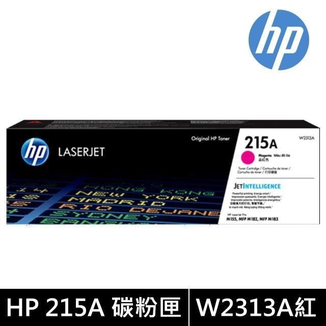 HP 惠普 【南紡購物中心】  215A 紅色原廠 LaserJet 碳粉匣 (W2313A)