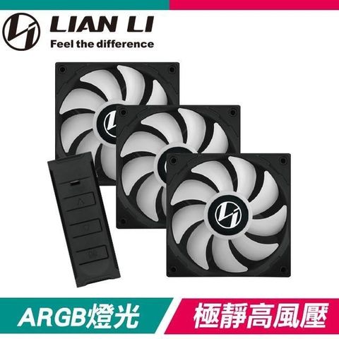 【南紡購物中心】 LIAN LI 聯力 ST120-3B ARGB風扇(三入+控制器)《黑》