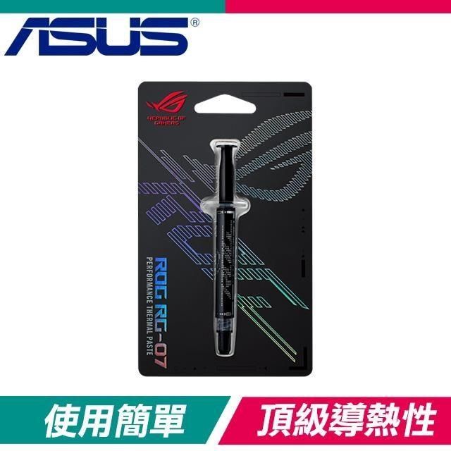 ASUS 華碩 【南紡購物中心】   ROG RG-07 高效能散熱膏 3公克 導熱係數2.5 W/mK