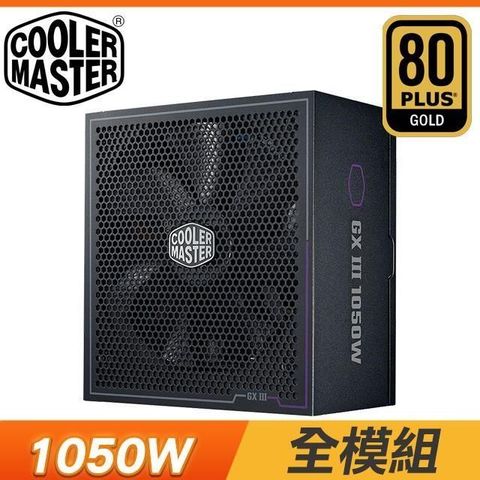 Cooler Master 酷碼 【南紡購物中心】   GX3 GOLD 1050W 金牌 全模組 ATX3.0/PCIe 5.0電源供應器(10年保)