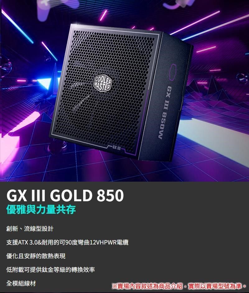 DSBC1T-A900H3XYX