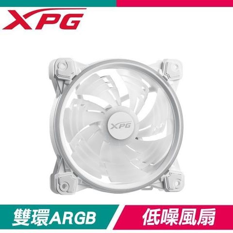 ADATA 威剛 【南紡購物中心】   XPG HURRICANE 120 ARGB PWM 颶風 機殼風扇《白》