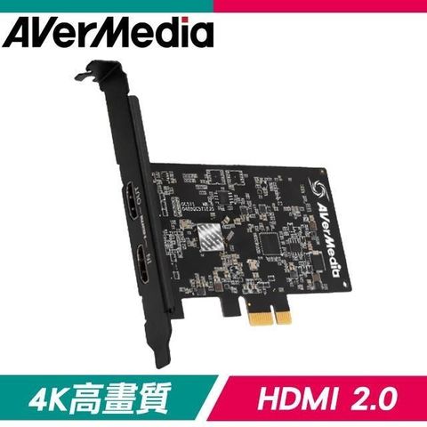 AverMedia 圓剛 【南紡購物中心】  GC571 Live Streamer ULTRA HD 實況擷取卡