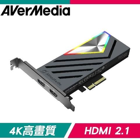 【南紡購物中心】 圓剛 GC575 Live Gamer 4K HDMI 2.1 實況擷取卡