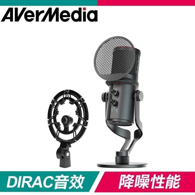 AverMedia 圓剛 【南紡購物中心】  AM350 黑鳩Live Streamer Mic 麥克風(附防噴網+麥克風安裝座)