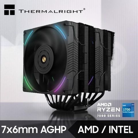 Thermalright Phantom Spirit 120 EVO 7導管全黑化 ARGB 雙塔散熱器