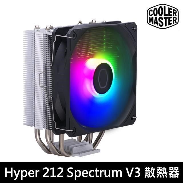 Cooler Master 酷碼 【南紡購物中心】   Hyper 212 Spectrum V3 散熱器