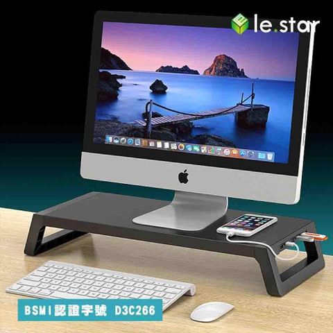 【南紡購物中心】 lestar 多功能 USB 3.0 螢幕 增高架 收納支架 金屬版 KM-83