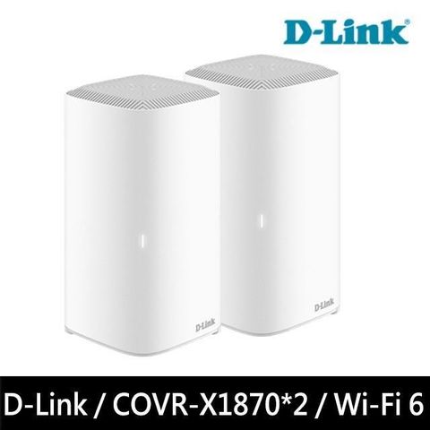 【南紡購物中心】 D-Link COVR-X1870 Wi-Fi 6 MESH 雙頻無線路由器(2入組)