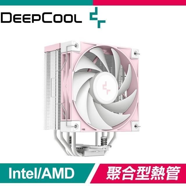 DEEPCOOL 九州風神 【南紡購物中心】   AK400 PINK LIMITED 粉色限定款 CPU散熱器