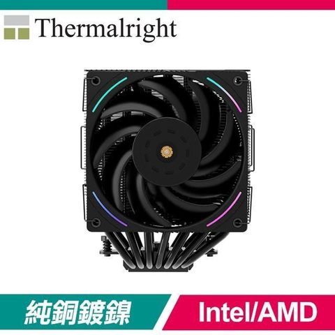 【南紡購物中心】 Thermalright 利民 Phantom Spirit 120 EVO 7導管 全黑化 ARGB 雙塔雙風扇 CPU散熱器(高15.7)