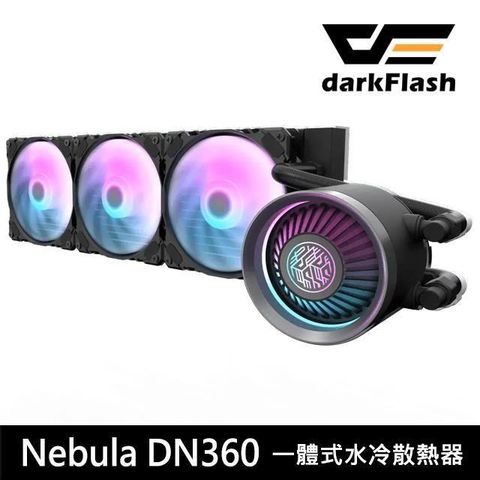 darkFlash 大飛 【南紡購物中心】 Nebula DN 360 ARGB 一體式 黑色 水冷 CPU 散熱器