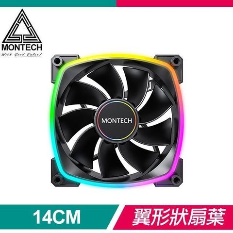 MONTECH 【南紡購物中心】  君主 RX140 PWM 反向扇葉 ARGB 1600轉 來福軸承靜音風扇《黑》