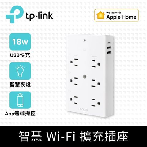 TP-Link Tapo P306 智慧擴充插座 Wi-Fi無線網路 Type C充電埠 支援PD快充