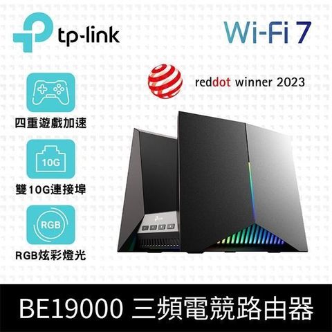 【南紡購物中心】TP-Link Archer GE800 Wi-Fi 7 BE19000 三頻 電競 10 Gigabit 無線網路路由器(WiFi 7分享器/雙10G/RGB)